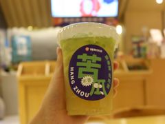 -炖物24章·顺时轻养茶(杭州大厦店)