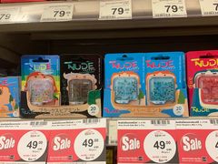 -尚泰清迈机场购物中心