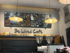 -Be Lived Cafe比例咖啡(摩天轮店)
