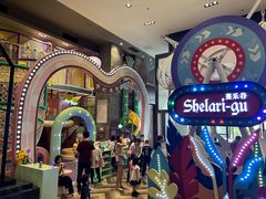 -清远熹乐谷温泉度假酒店