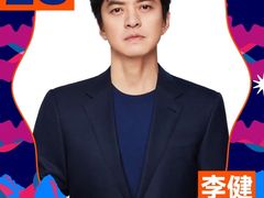 -长春奥林匹克公园