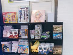 -杯莫亭(集里店)
