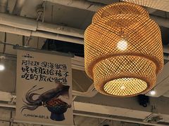 -姥姥家春饼店(惠新东街店)
