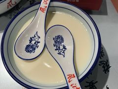 -风波庄(罍街分舵)