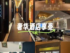 -康悦足疗(长安锦绣店)
