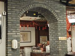 -永和鱼丸(南后街店)
