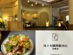 -1981牛排西餐厅(海信店)