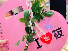 -西贝(南开大悦城店)
