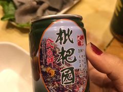 -枇杷园食为鲜火锅(南山店)