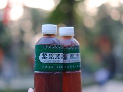 -黎恩凉茶·果汁(广卫路店)