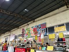 大堂-先锋海鲜市场