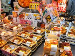 -DON DON DONKI(名珠城店)