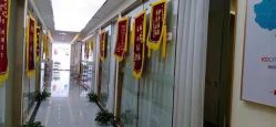 点击看大图 -痘院长·祛痘·皮肤管理