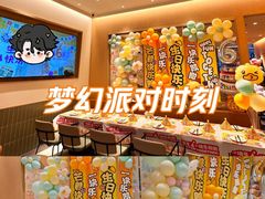 -乐凯撒披萨(喜荟城店)