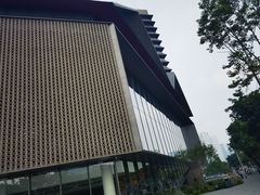 -四川大学博物馆
