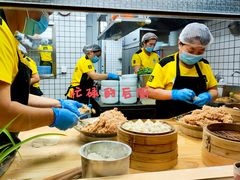 -一品小笼(金融街店)