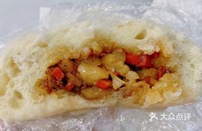Bai Cai Meat Dumpling