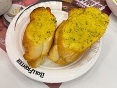 -斗牛士牛排餐厅(嘉里汇店)