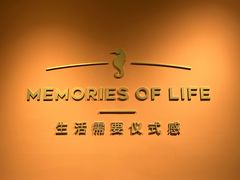 -海马体照相馆(北京apm店)