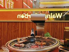 -核桃碳烤肉馆(深圳首店)