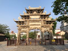 -戚继光故里