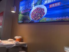 -靓靓蒸虾·头牌蒸虾(雪松路总店)