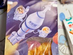 -爸爸糖手工吐司(上海五角场万达店)