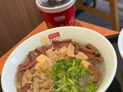 -回味鸭血粉丝汤(夫子庙瞻园路店)