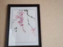 -中铁花水湾温泉酒店(大邑店)