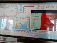 -澳门外港客运码头(轮渡站)