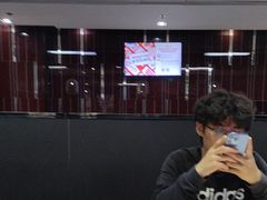 -海底捞火锅(吾悦国际广场店)