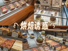 -君之狮子山·轻糖烘焙(松江印象城店)