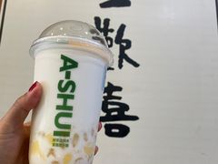 -阿水大杯茶(韩乐坊西街店)