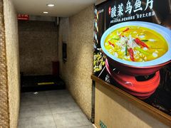 -冯小炒(巴渝大道店)