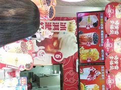 -蜜雪冰城(浙江大学店)