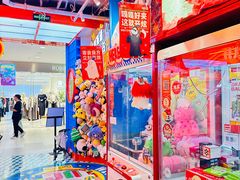 -LLJ夹机占(西直门凯德店)