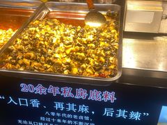 -泰龙城小吃街
