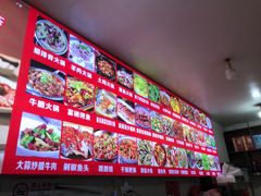 -明月山天沐温泉度假村