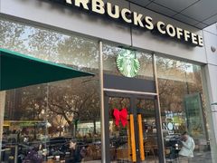 -星巴克(万都店)