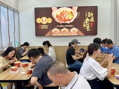 -江三王记牛杂馆(总店)