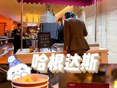 -博林圣海伦酒店-LA VILLA自助西餐厅(华侨城店)