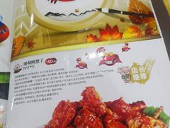 -故乡家韩国料理(丹东街店)