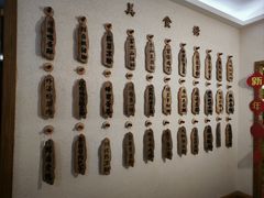 -成都蓝城悦杏温泉美食酒店(宽窄巷子店)