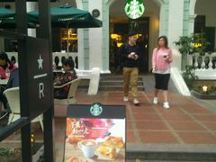 -星巴克臻选(广州沙面店)