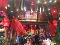 -老滇山寨•云南特色菜•地方菜•民族风情歌舞表演(金碧店)