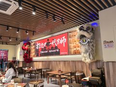 -阿润打边炉·鲜切鸡煲(华漕店)