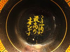 -一兰拉面(新宿中央东口店)