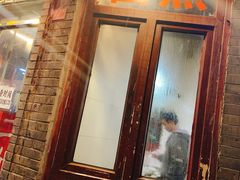 门面-二姐卤煮(南十里居店)