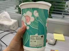 纤纤绿雪-茶话弄(李家村万达店)
