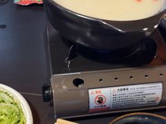-牛牛和牛海鲜粥底火锅(长虹国际城店)